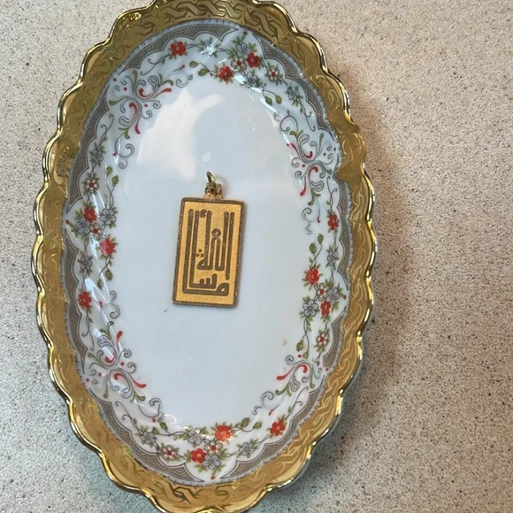 18 carats gold Mashallah pendant - Picture 3 of 5